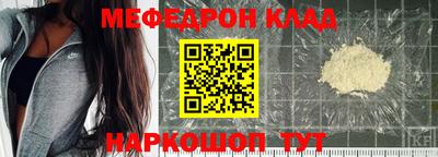 PSILOCYBIN Кингисепп