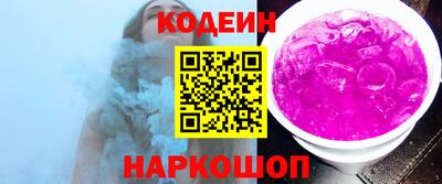 PSILOCYBIN Кингисепп