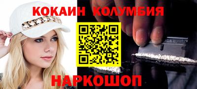 PSILOCYBIN Кингисепп