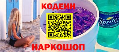 а пвп мука Кинель