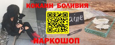 спайс Кимры