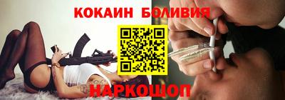 спайс Кимры