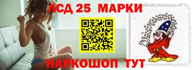 спайс Кимры