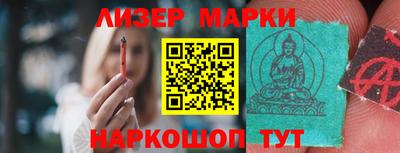 спайс Кимры