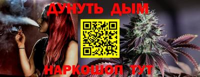 спайс Кимры