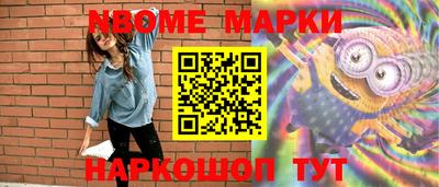 PSILOCYBIN Кингисепп