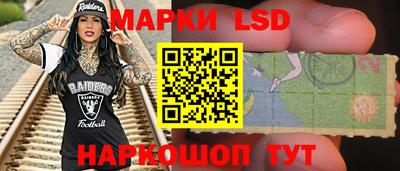а пвп мука Кинель