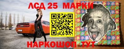 спайс Кимры