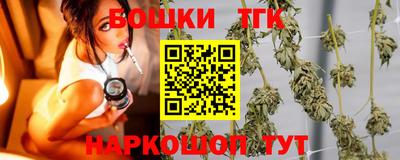 спайс Кимры