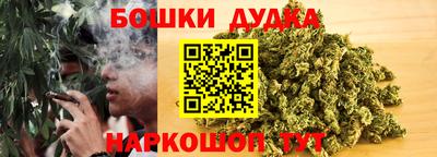 PSILOCYBIN Кингисепп