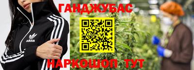 PSILOCYBIN Кингисепп