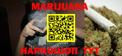 спайс Кимры