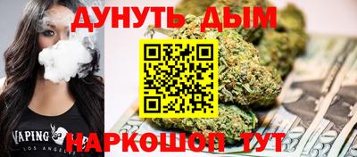 спайс Кимры