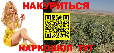 а пвп мука Кинель