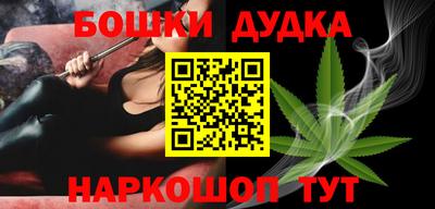 а пвп мука Кинель