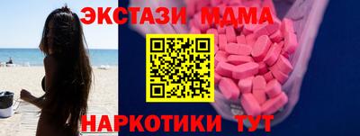 PSILOCYBIN Кингисепп