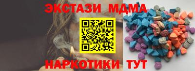 спайс Кимры