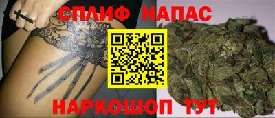 а пвп мука Кинель