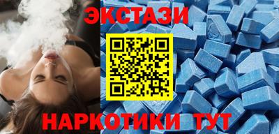 спайс Кимры