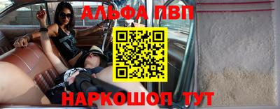 PSILOCYBIN Кингисепп