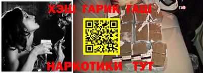 а пвп мука Кинель