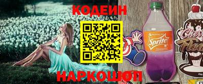 спайс Кимры