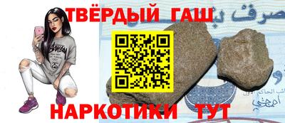 а пвп мука Кинель