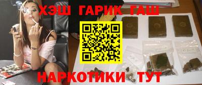 а пвп мука Кинель