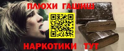а пвп мука Кинель