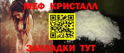 а пвп мука Кинель