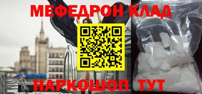 PSILOCYBIN Кингисепп