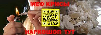 PSILOCYBIN Кингисепп