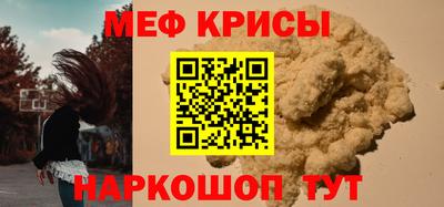 спайс Кимры